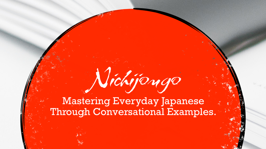 Announcing the completion of Nichijougo and sharing the release dates for both physical and digital formats.