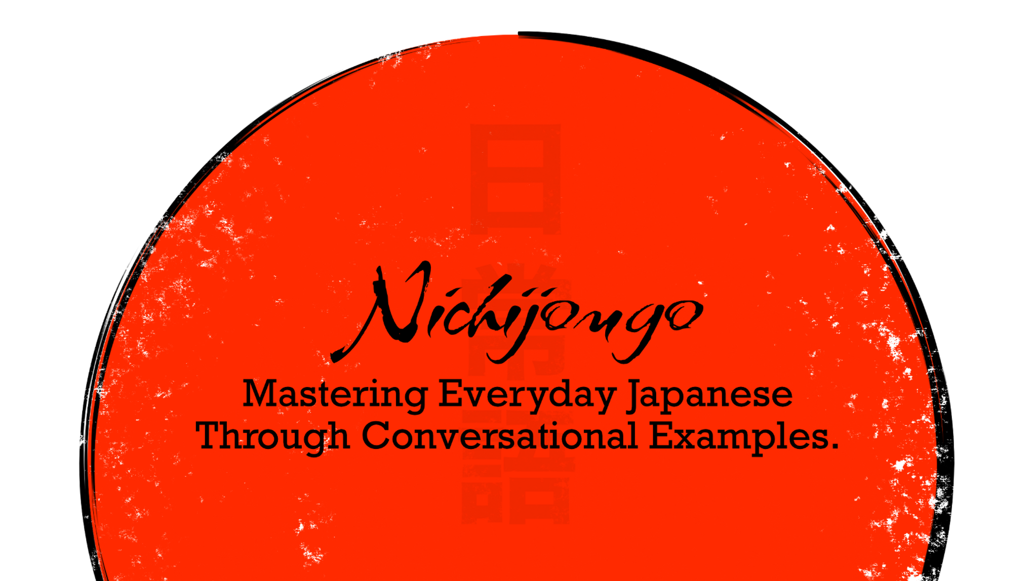 Nichijougo: Japanese Conversation Practice by Example